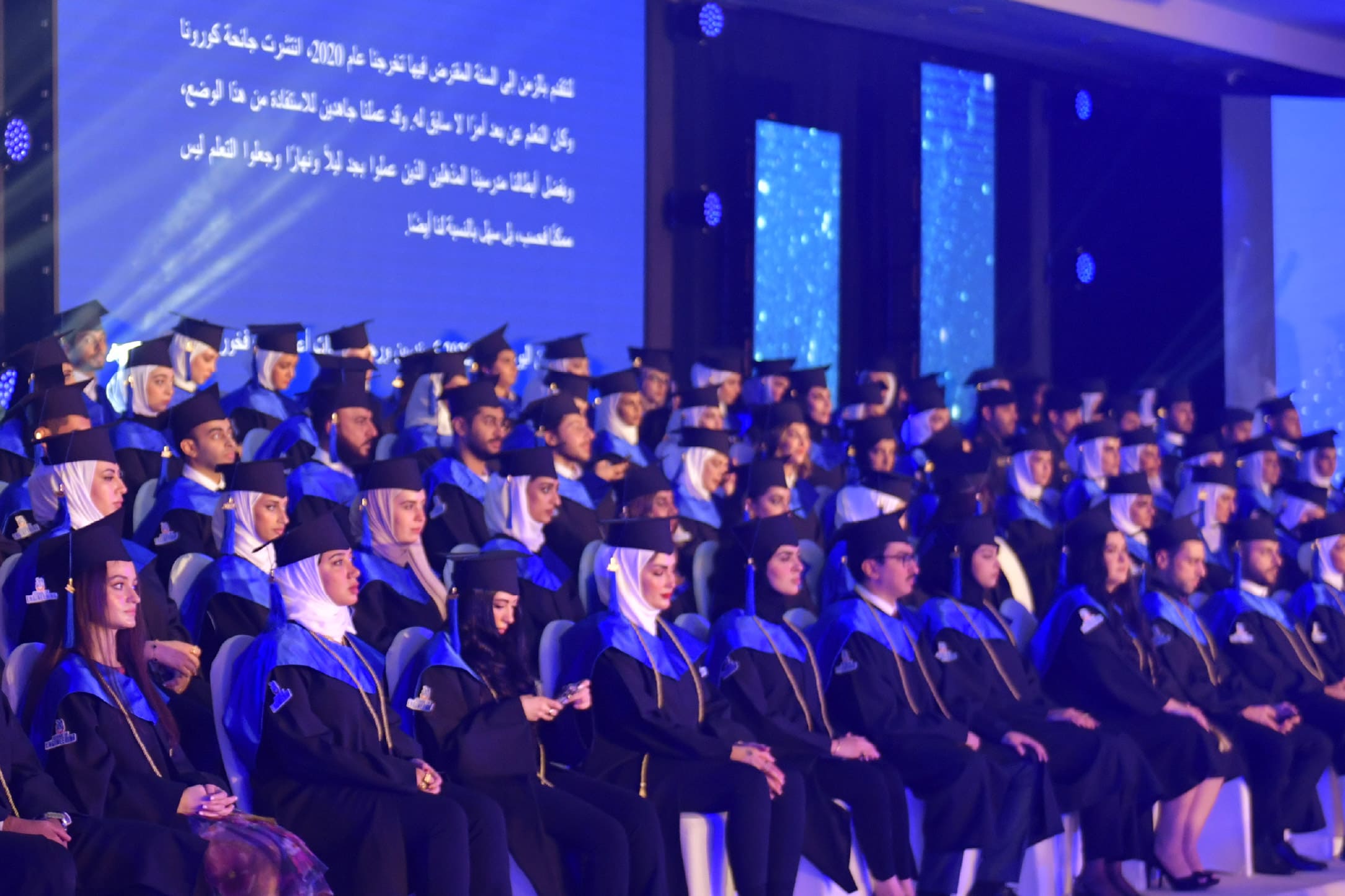 Australian University (AU) graduates at commencement