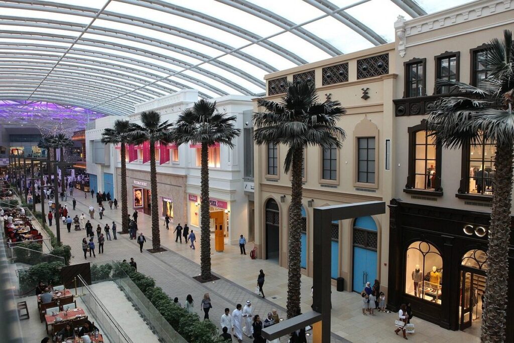 The Avenues Mall